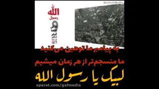 اتحاد