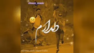عاشقانه