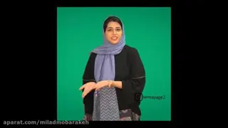سرنا امینی طنز حتما ببینید 😅👌💦😨#😶
