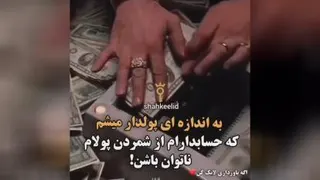 فیلم انگیزشی