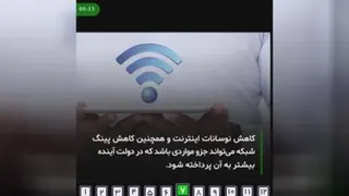 سرمایه گذاری دیجیتال