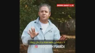پول بیشتر در شغلت