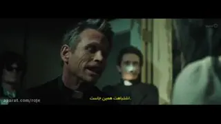فیلم اگنس