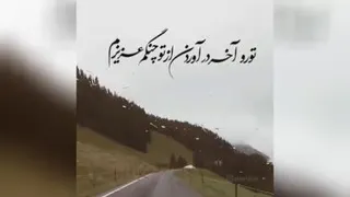 حسین توکلی