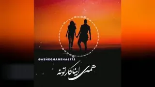 موزیک