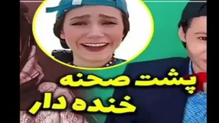 پشت صحنه فیلم سرنا