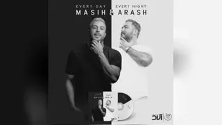 موسیقی