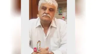 با دقت گوش کن از ما نیستی استوری نزاری