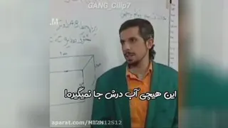 فیلم طنز