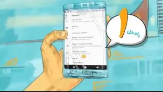 همراه اول_دزفول