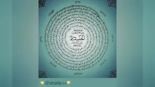 سلام دوستان