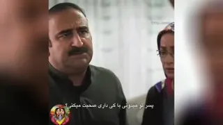 پایتخت6