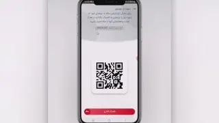 گرفتن اینترنت رایگان