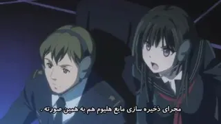 گلوله سیاه قسمت4