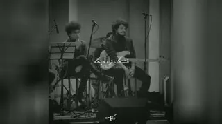 وفاداری