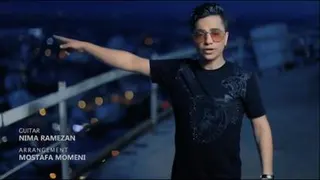 محسن ابراهیم زاده پروانه وار