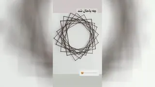 دکوری شیک و ارزون بساز