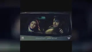کنسرت بابک جهانبخش