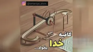 قانون جذب