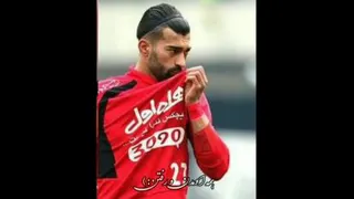 پرسپولیس