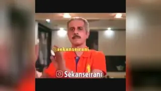 سکانس برتر🌹
