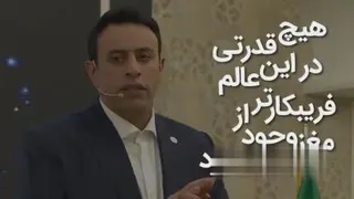 عادت های بعد