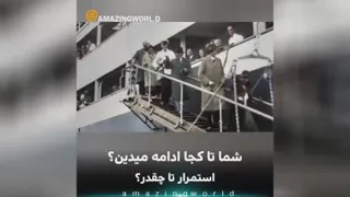 زندگی و داستان آلبرت انشتین