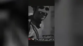 ‌کلیپ مازنی