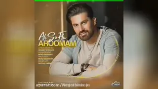 موزیک باحال