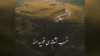 آرامش در زندگی