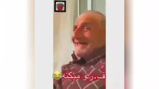 چوب خدا