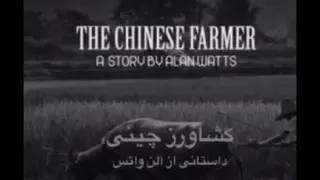 خوب یا بد
