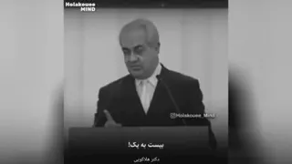 اصل پدر ومادری