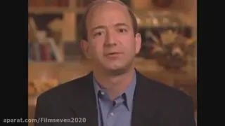 جف بزوس
