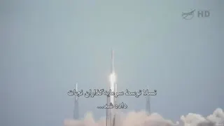 ایلن ماسک