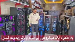 معرفی اسپیکر مکسیدر مدل AL822