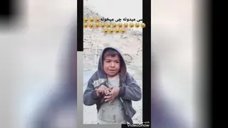 شعر خوانی