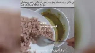 کوفته