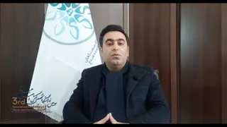 #نمایشگاه_کفش_صندل