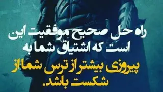 حس خوب