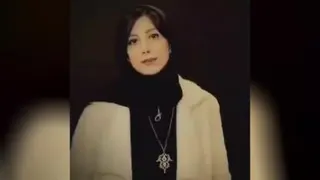 صدای بی نظیر