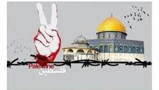 نماهنگ: شهیدالقدس