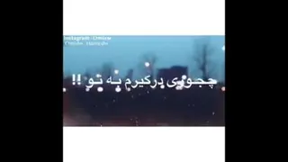 بسیار زیبا