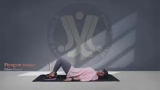 فیلم ورزش در خانه با پیوجیم روز اول