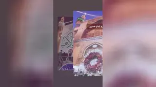 کربلا