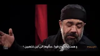 یارقیه