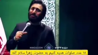 معجزه امام رضا علیه السلام