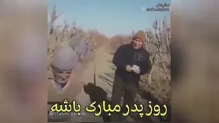فیلم