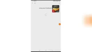 دانلود بازی دکتر رانندگی 2 مود شده