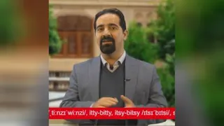 یادگیری سریع کلمات انگلیسی